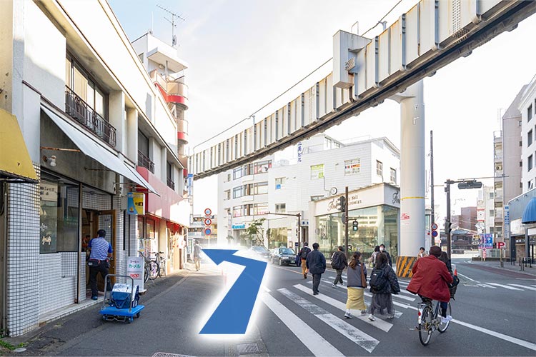 ⑥横断歩道はわたらず、左に曲がってください。