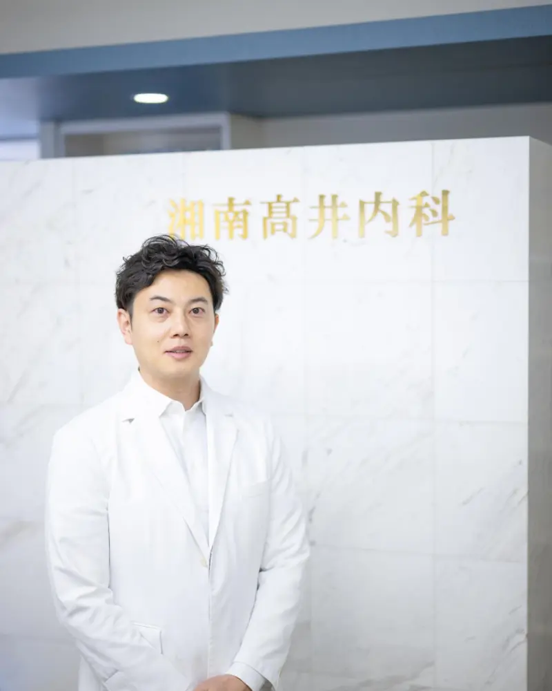 院長 髙井 久仁庸